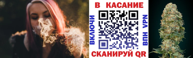 Купить наркоту Дудинка МАРИХУАНА А ПВП OMG онион МЕФ