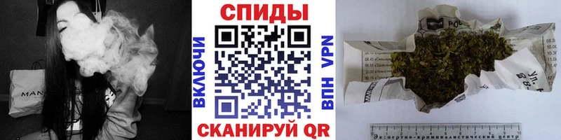 маркетплейс официальный сайт  Дудинка  Бутират бутандиол 