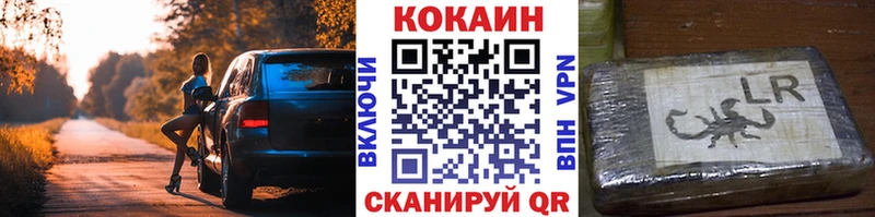 COCAIN Боливия  omg   Дудинка 