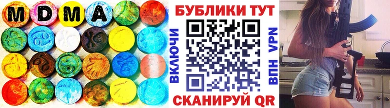 Ecstasy XTC  где купить наркоту  Дудинка 