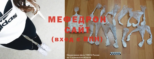 ГАЛЛЮЦИНОГЕННЫЕ ГРИБЫ Семикаракорск