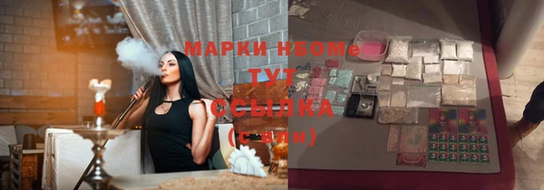 а пвп мука Вязники