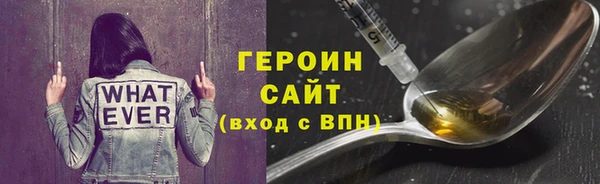 таблы Вязьма
