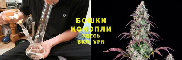 таблы Вязьма