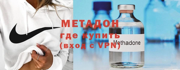 мефедрон мука Семёнов