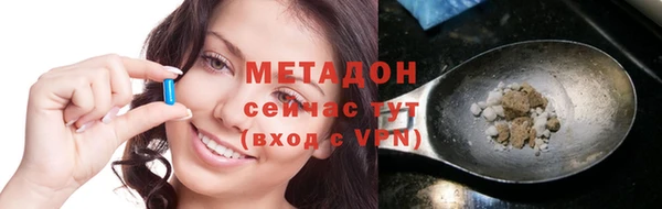 герыч Вяземский