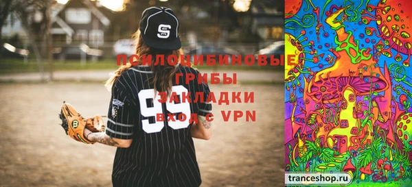 таблы Вязьма