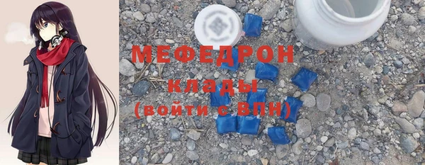 ГАЛЛЮЦИНОГЕННЫЕ ГРИБЫ Семикаракорск