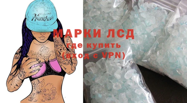 таблы Вязьма
