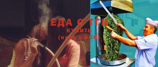 а пвп мука Вязники