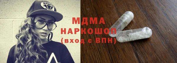 а пвп мука Вязники