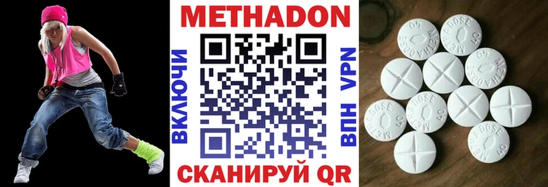 ссылка на мегу вход  купить наркоту  Дудинка  МЕТАДОН мёд 